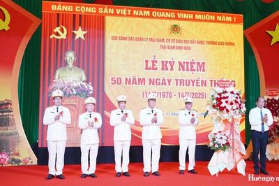 50 năm giữ vững an ninh, cảm hóa người lầm lỗi