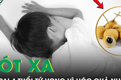 Bé trai 4 tuổi hóc quả nhãn tử vong