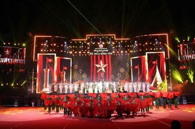 Chương trình nghệ thuật chính luận '81 Mùa bình yên'