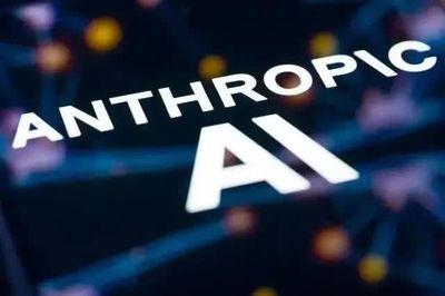 'Phi vụ 2.000 tỷ đôla Mỹ' của công ty AI mới chỉ 5 năm tuổi