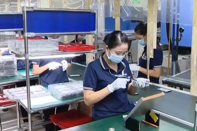 VCCI đề xuất nới tín dụng cho doanh nghiệp nhỏ và vừa