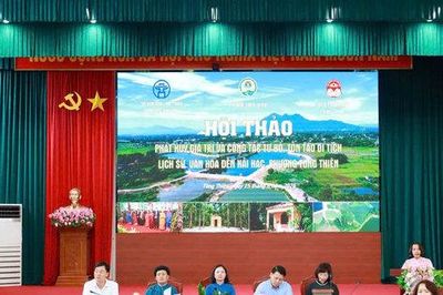 Tùng Thiện: Gìn giữ giá trị Đền Hải Hạc từ cộng đồng