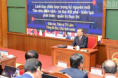 Vị trí càng cao, yêu cầu tự học, tự rèn, tự soi, tự sửa càng cao