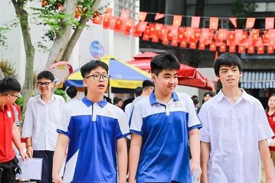 Hà Nội công bố danh sách thí sinh trúng tuyển lớp 10 Trường Đặng Trần Đức