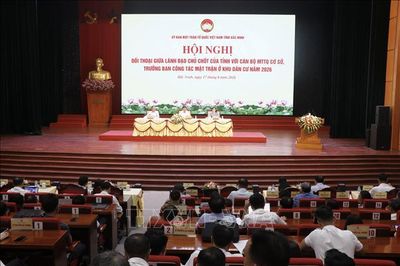 Đối thoại để nâng cao hiệu quả công tác Mặt trận ở cơ sở