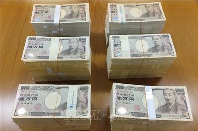 Lợi suất trái phiếu chính phủ Nhật Bản kỳ hạn 10 năm tăng lên mức cao nhất kể từ năm 1996