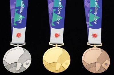 ASIAD 2026 tổ chức ở đâu, có bao nhiêu nước tham dự?
