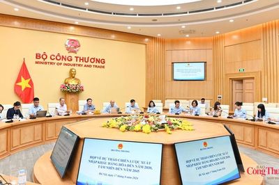 Bộ Công Thương họp về Dự thảo Chiến lược xuất nhập khẩu hàng hóa đến năm 2030, tầm nhìn 2045