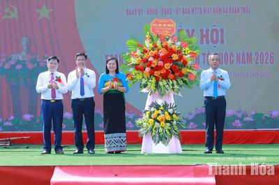Bí thư Tỉnh ủy Lê Đức Thái dự Ngày hội Toàn dân bảo vệ an ninh Tổ quốc tại xã Xuân Thái
