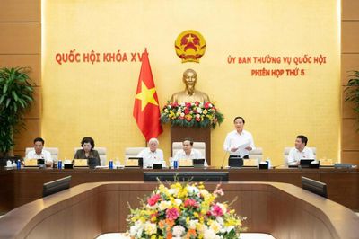 Không để hình thành hai cơ chế cho Trung tâm tài chính quốc tế