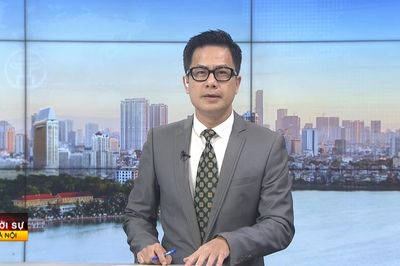 Chương trình Thời sự 23h00 | 16/08/2026