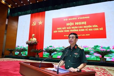 Hoạt động của lãnh đạo Đảng, Nhà nước ngày 17/8