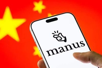 Thương vụ thâu tóm ManusAI của Meta bị đảo ngược một cách kỳ lạ
