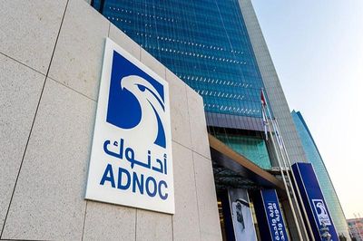 Sau khi rời OPEC, tập đoàn dầu khí UAE phát triển như thế nào?