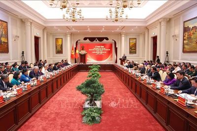 Hội nghị gặp mặt Ủy viên Bộ Chính trị, Ủy viên Ban Bí thư các thời kỳ