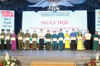 Nhiều hoạt động ý nghĩa tại "Ngày hội toàn dân bảo vệ an ninh Tổ quốc” phường Tam Thanh