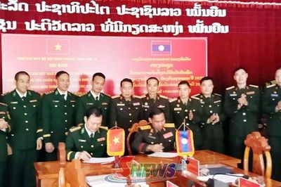Hội đàm giữa Ban Chỉ huy Bộ đội Biên phòng tỉnh Sơn La và Bộ Chỉ huy Quân sự tỉnh Hủa Phăn