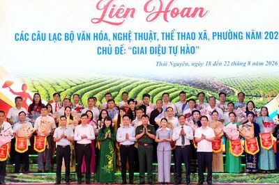 Khai mạc Liên hoan các câu lạc bộ văn hóa, nghệ thuật, thể thao xã, phường năm 2026