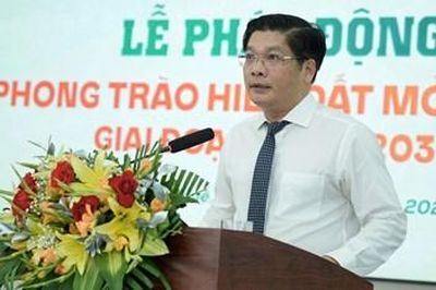 'Hiến đất mở đường' - cuộc vận động phát huy sức mạnh khối đại đoàn kết toàn dân tộc