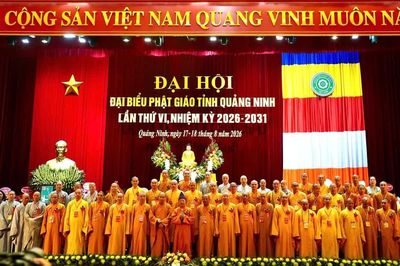 Danh sách và chức danh Ban Thường trực Ban Trị sự GHPGVN tỉnh Quảng Ninh, nhiệm kỳ 2026-2031