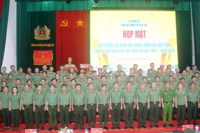 Họp mặt lực lượng An ninh đối ngoại Công an các tỉnh, thành phố vùng Tây Nam Bộ