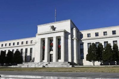 Fed nhiều khả năng giữ nguyên lãi suất đến hết năm 2026