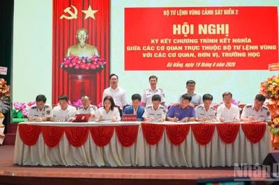 Bộ Tư lệnh Vùng Cảnh sát biển 2 ký kết chương trình kết nghĩa với các cơ quan, đơn vị, trường học