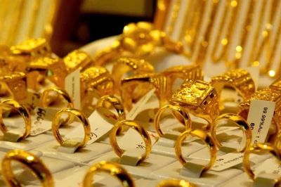 Giá vàng hôm nay (19/8): Quay đầu giảm mạnh