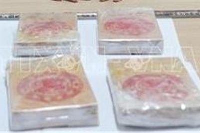Bắt giữ hai đối tượng vận chuyển trái phép 15 bánh heroin