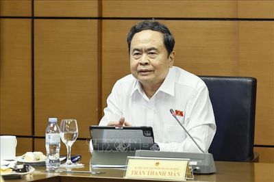 Kỳ họp không thường lệ thứ Nhất, Quốc hội khóa XIV: Hợp nhất hai luật, tháo gỡ điểm nghẽn trong quản lý nguồn lực công
