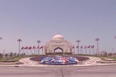 UAE đình chỉ giao dịch thương mại và tài chính với Iran