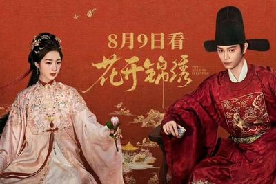 Hoa Khai Cẩm Tú gây thất vọng dù được đánh giá cao