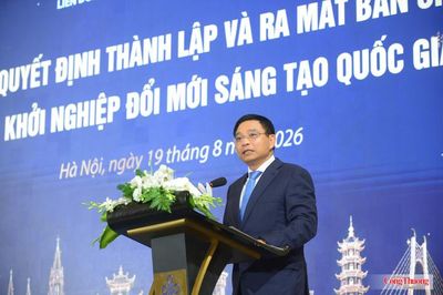 Phó Thủ tướng Nguyễn Văn Thắng dự Lễ thành lập Hội đồng Khởi nghiệp đổi mới sáng tạo VCCI