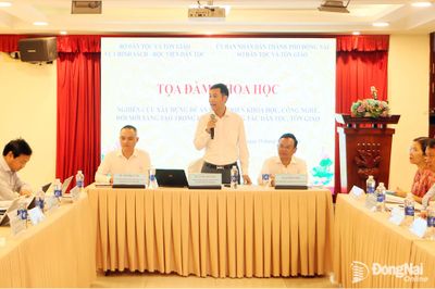 Tọa đàm về phát triển khoa học, công nghệ, đổi mới sáng tạo trong lĩnh vực công tác dân tộc, tôn giáo