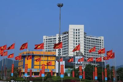 Khát vọng Lào Cai