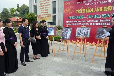 Kết nối địa chỉ đỏ