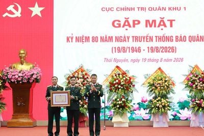 Gặp mặt Kỷ niệm 80 năm Ngày truyền thống Báo Quân khu 1