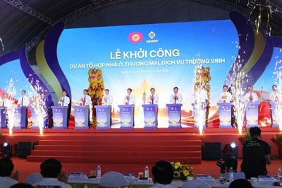 Nghệ An: Đồng loạt khởi công 3 dự án lớn chào mừng Cách mạng Tháng Tám và Quốc khánh 2/9