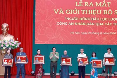 Tôn vinh cống hiến của những nhà lãnh đạo xuất sắc