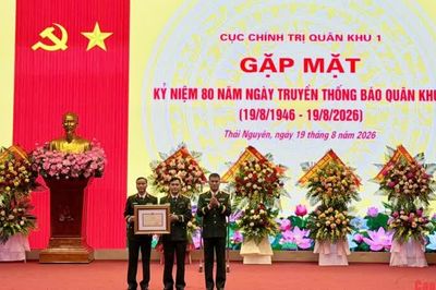 Gặp mặt kỷ niệm 80 năm Ngày truyền thống Báo Quân khu 1 (19/8/1946 - 19/8/2026)