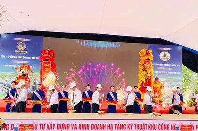 Gia Lai khởi công khu công nghiệp Tây Giang gần 1.800 tỷ đồng