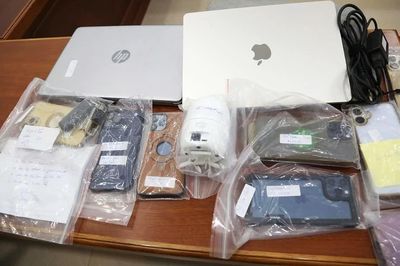 Triệt xóa đường dây cờ bạc qua mạng với số tiền giao dịch hàng trăm tỷ đồng | ATV ngày 20/8/2026