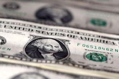 Tỷ giá USD hôm nay (20-8): Đồng USD suy yếu