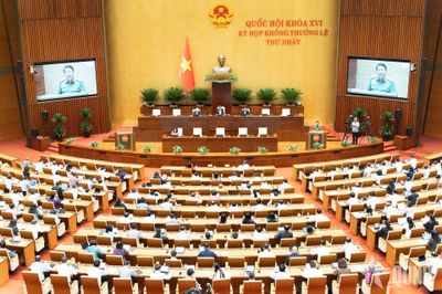 Thông cáo báo chí số 13, Kỳ họp không thường lệ thứ nhất, Quốc hội khóa XVI