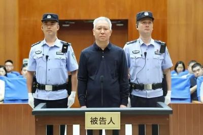 Trung Quốc: Nhà sáng lập Tập đoàn Evergrande bị tuyên án tù chung thân