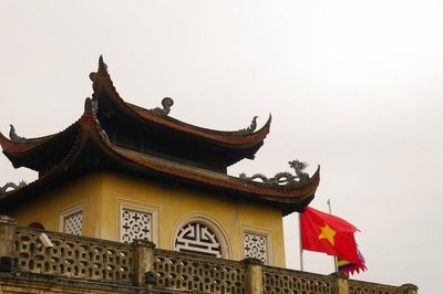 Ngày mai bắt đầu từ ngày hôm nay
