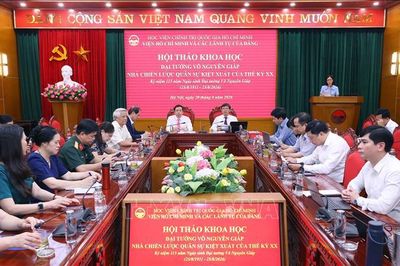 Đại tướng Võ Nguyên Giáp - Nhà chiến lược quân sự kiệt xuất của thế kỷ XX
