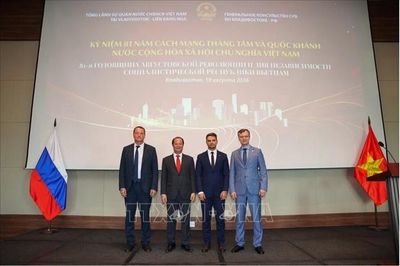 81 năm Cách mạng Tháng Tám và Quốc khánh 2/9: Quan hệ hữu nghị Việt-Nga bền chặt qua các mốc lịch sử dân tộc