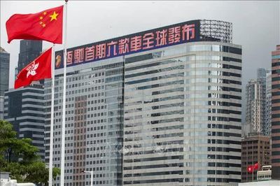 Trung Quốc phạt Evergrande 2,4 tỷ USD, nhà sáng lập lĩnh án chung thân