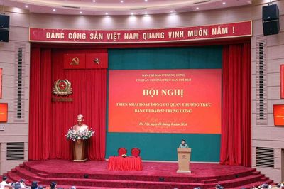 Bộ Công an nhận bàn giao nhiệm vụ Thường trực Ban Chỉ đạo 57 từ Văn phòng TW Đảng